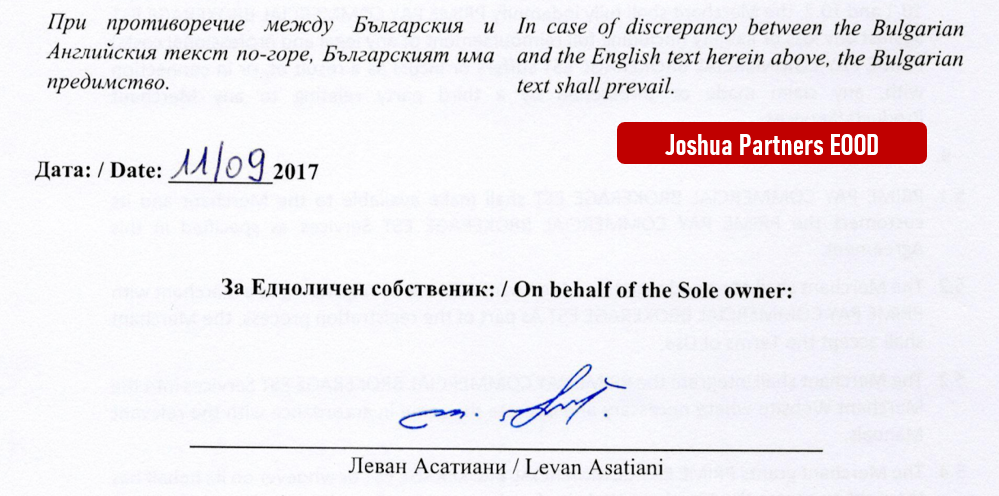 Joshua Partners EOOD incorporation signed by Levan Asatiani